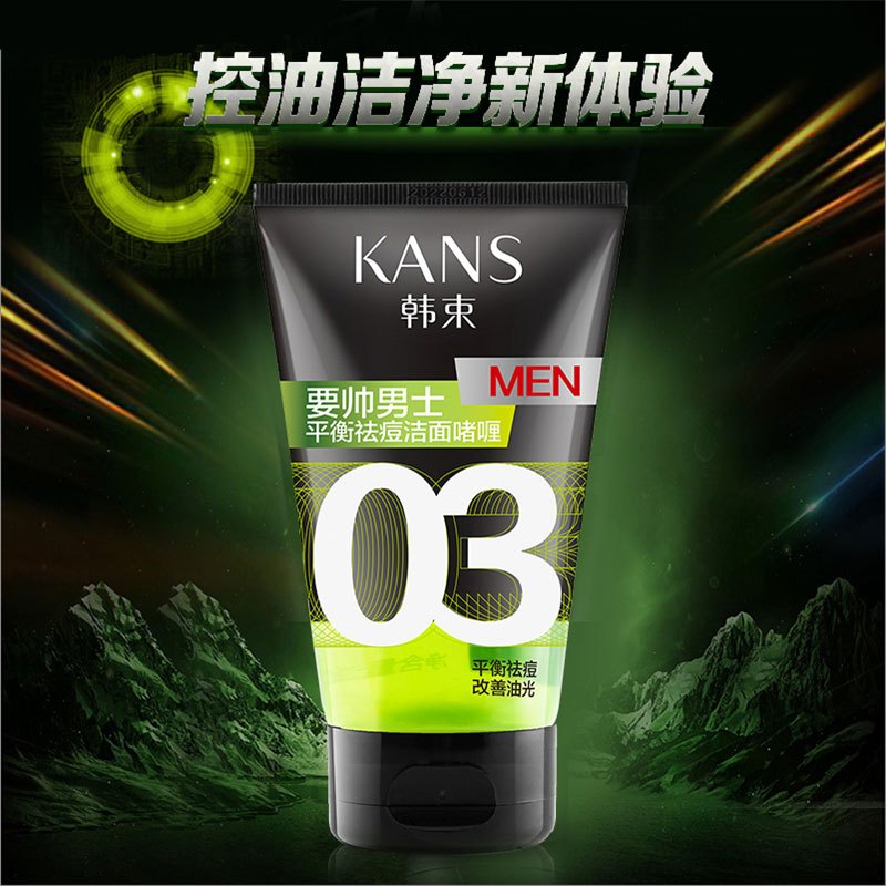 韩束(Kans) 男士平衡祛痘洁面啫喱100ml 保湿补水 男士洗面奶 各种肤质通用 水油平衡