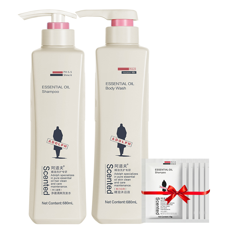 阿道夫净澈清爽洗沐套装680ml*2瓶 魅力经典旗舰店正品 赠体验装