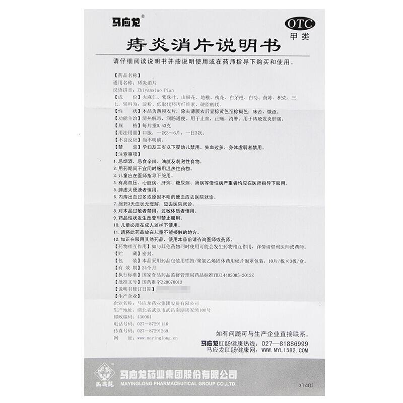 泉兮(quarxery)身体护理套装报价_参数_图片_视频