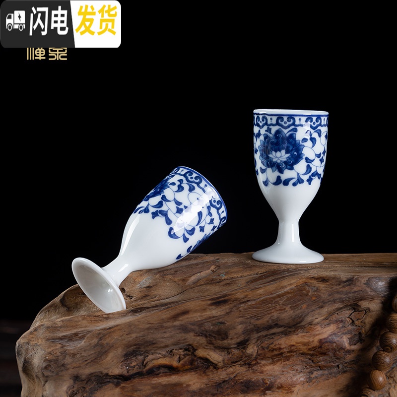 三维工匠景德镇陶瓷白酒杯套装家用中式仿古老式青花瓷酒具酒壶高脚酒杯 富贵莲酒具套装高清大图