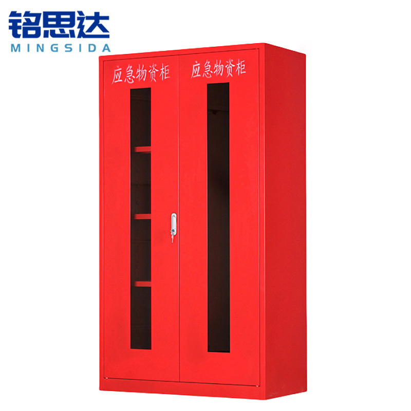 铭思达应急物资储存柜1.8米台