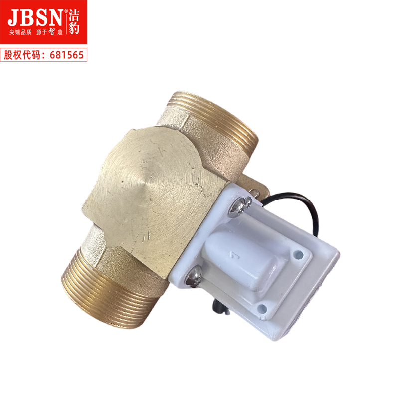 洁豹水暖大便器电磁阀总成JBDCFZC-HY08（单位：个）高清大图