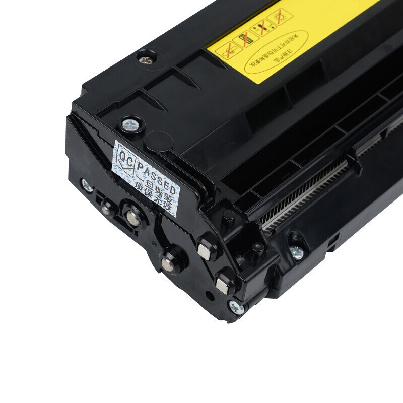 欣彩 GA2820DN红色硒鼓 AR-GA2820M 适用立思辰 GA2820dn
