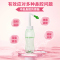 仕杰洗鼻器鼻腔冲洗器