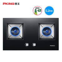 普王(PKING) 5.2KW家用嵌入式煤气灶聚能猛火燃气灶双灶 天然气灶台式灶炉具高端大火力Q8B