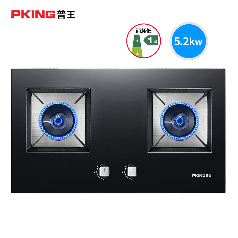 普王(PKING) 5.2KW家用嵌入式煤气灶聚能猛火燃气灶双灶 天然气灶台式灶炉具高端大火力Q8B
