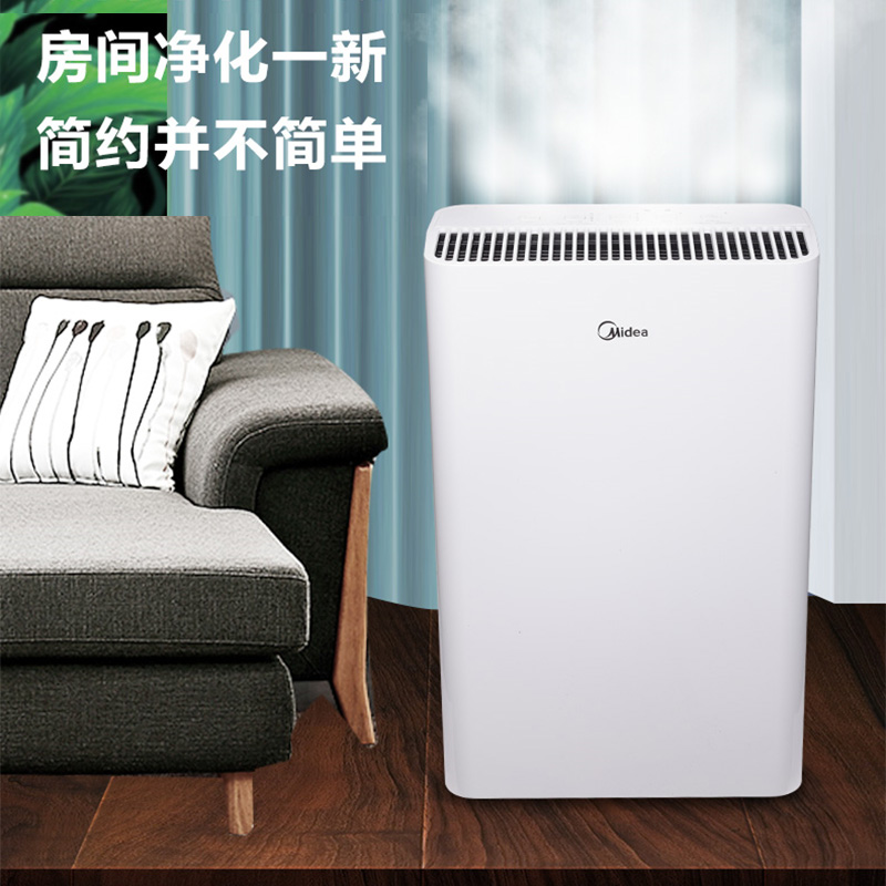 美的 (Midea)空气净化器家用除甲醛除PM2.5二手烟除雾霾智能全屋净化器潮湿除菌KJ230G-D46高清大图