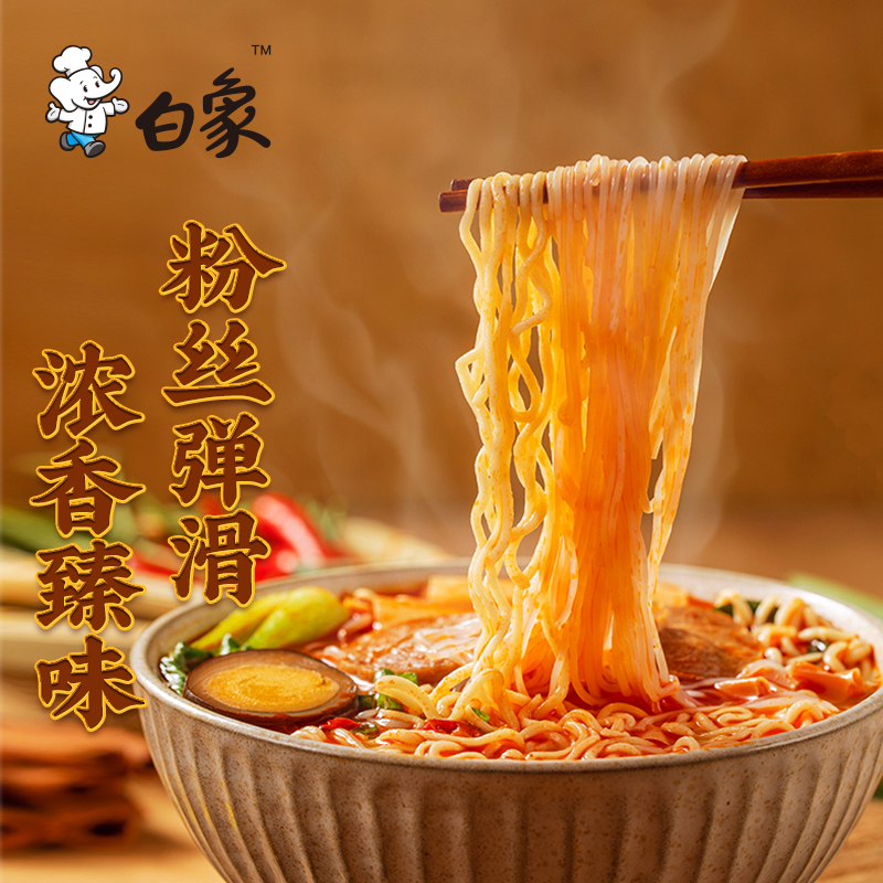 白象方便面 粉面菜蛋12桶*1箱 蒜蓉花甲味方便面粉丝卤蛋高清大图