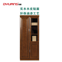 DYUANS东原文件柜原泰系列文件柜右两门书柜 DY-E-11802B