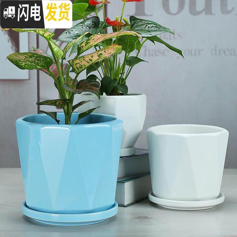 三维工匠陶瓷花盆北欧简约个性高白色大号室外客厅带托盘绿萝 北欧(亚黑钻2053) 大花盆容器