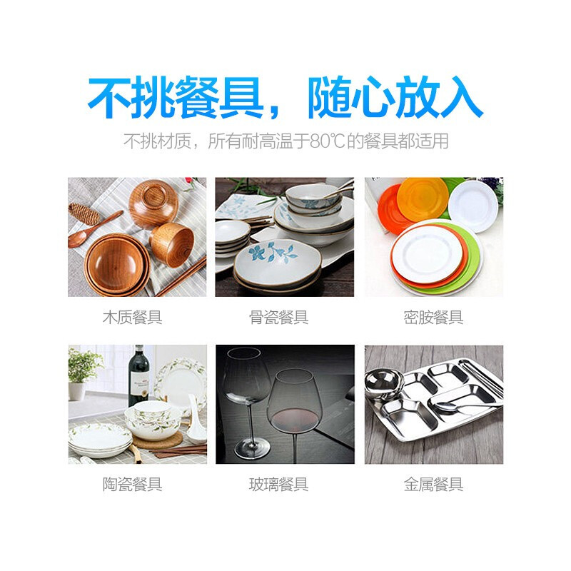 巧太太 消毒柜家用立式迷你小型双门高温不锈钢碗柜商用大容量用立式消毒碗柜小型台式迷你 280L高清大图