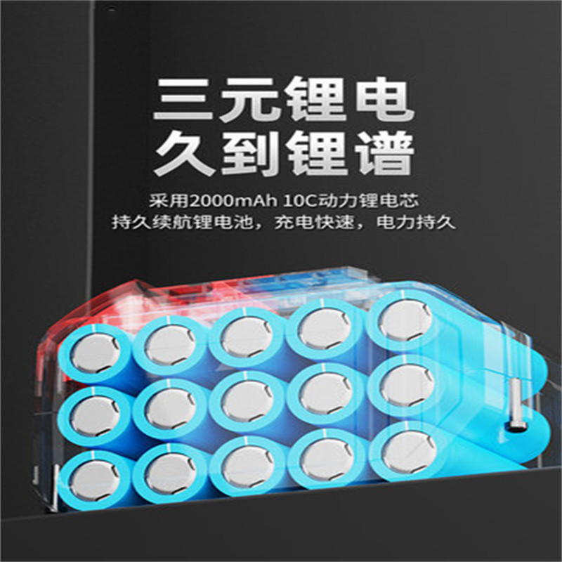 SHENG CHUANG-A336冲击钻1电一充