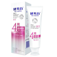 健爽白 专效美白牙膏(女士)120g