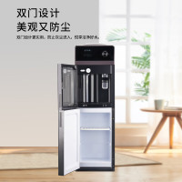 志高安心系列饮水机上置式家用立式快速加热上置水桶饮水机YRS-5-7(192) 咖色 温热型