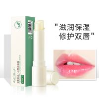 健美创研凡士林润唇膏女保湿滋润补水口红打底防干裂唇膏淡化唇纹