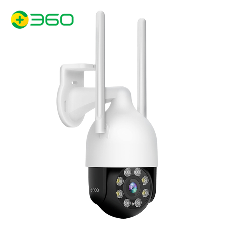 360 摄像头 2K室外球机5C户外云台防水版300W全彩夜视 家用WiFi监控器手机无线网络摄像机+闪迪32G内存卡