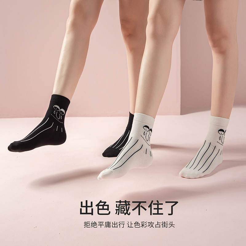 耐尔白色袜子女简约条纹少女中筒袜螺纹袜口ins潮棉吸汗网红袜