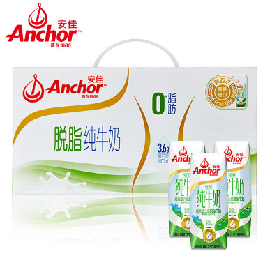 新西兰进口脱脂牛奶安佳成人青少年学生纯牛奶250ml*24整箱装原箱包装
