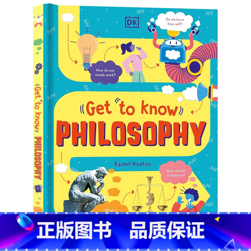 要了解的哲学 [正版]DK少儿百科 金融经济理财 进口英文原版 Get To Know Money 儿童理财知识图解百科