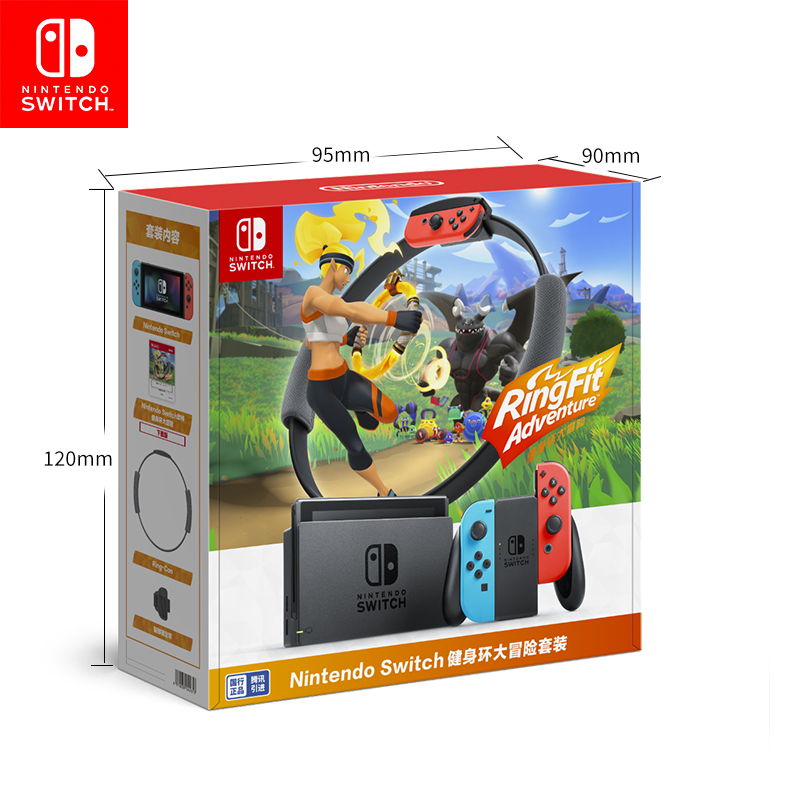 任天堂(NINTENDO)游戏机HAD-S-KAAGA(CHN)报价_参数_图片_视频_怎么样_