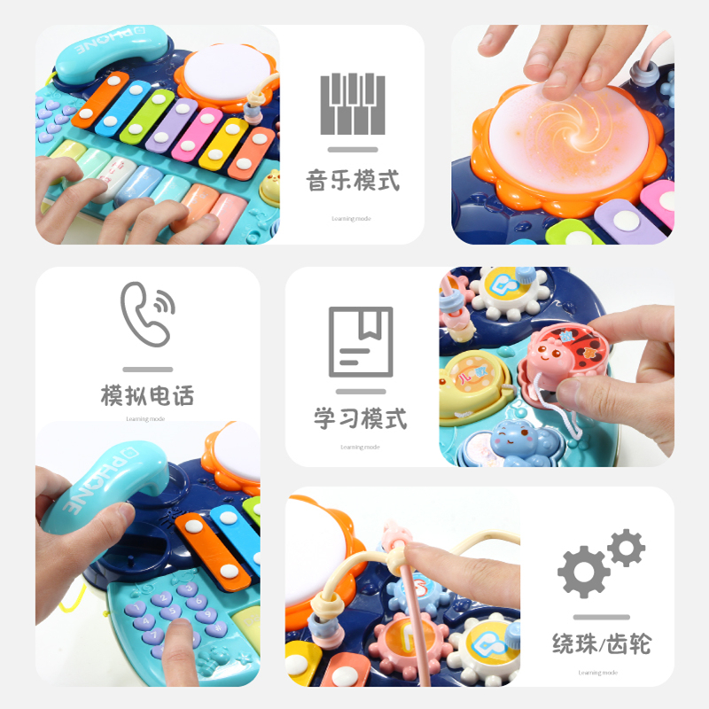 儿童玩具多功能1-2到3岁一至二岁半宝宝玩具启蒙早教女孩男孩 [带支架]多功能电话琴-蓝色-送电池螺丝刀高清大图