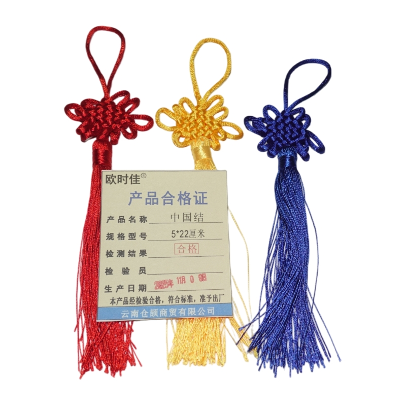 欧时佳中国结 6盘方胜结带穗 5*22厘米 颜色备注高清大图