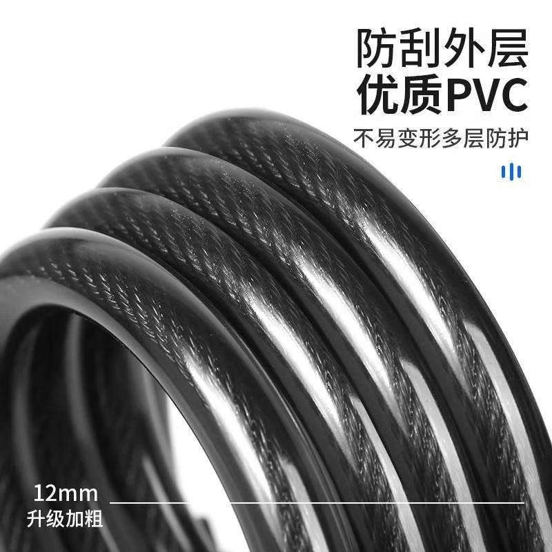 自行车锁密码锁 标准款-五位数密码 防盗锁芯 带锁架 单品-车锁
