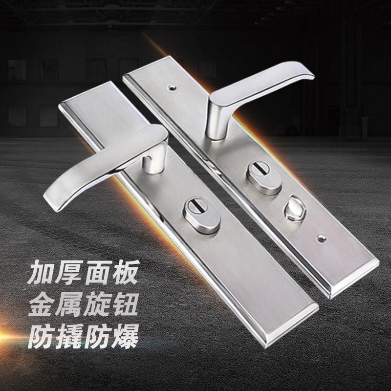 BONJEAN不锈钢把手通用型加厚面板拉手老式配件实心手柄防盗把手 5公分双活>55mm左外不带钥匙