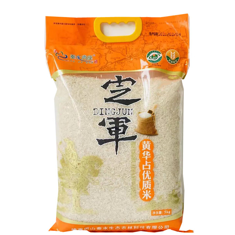秦水尚座 黄华占优质米5kg/袋