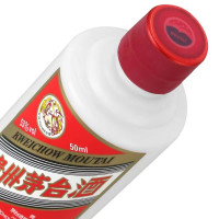 贵州茅台飞天酒小瓶装 53度50ml*1 酱香型白酒单瓶装