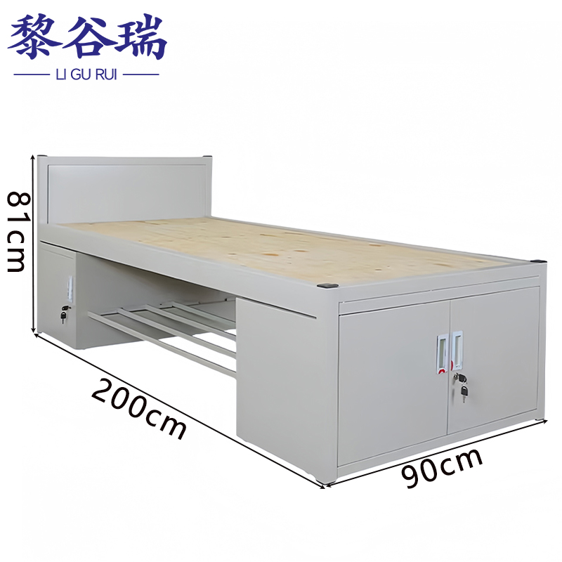 黎谷瑞制式营具 钢制床200*90*81cm张