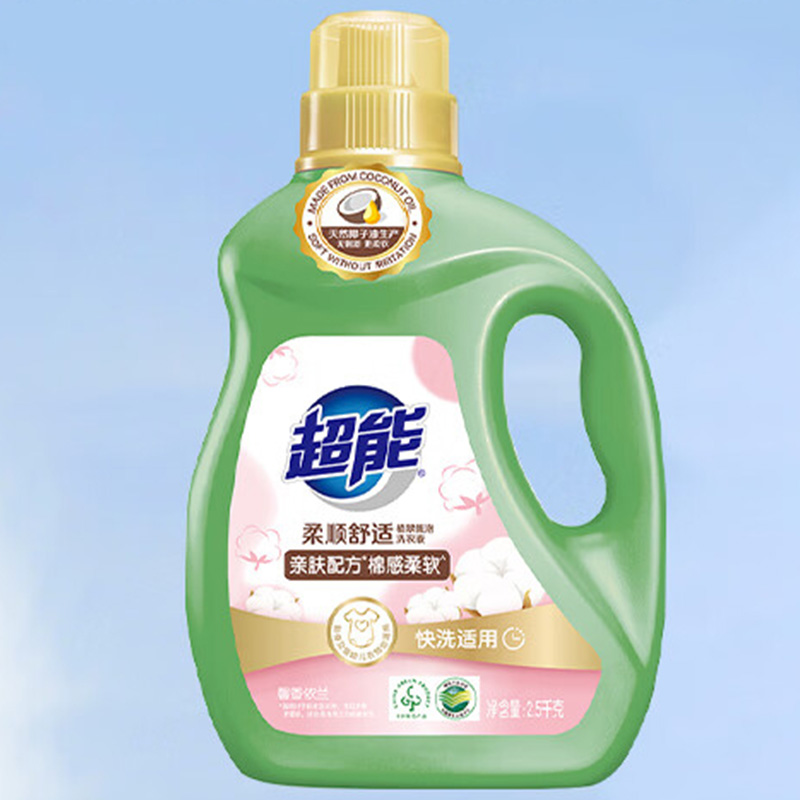 超能洗衣液2.5kg*4瓶植翠柔顺舒适款减少静电(包装随机)高清大图