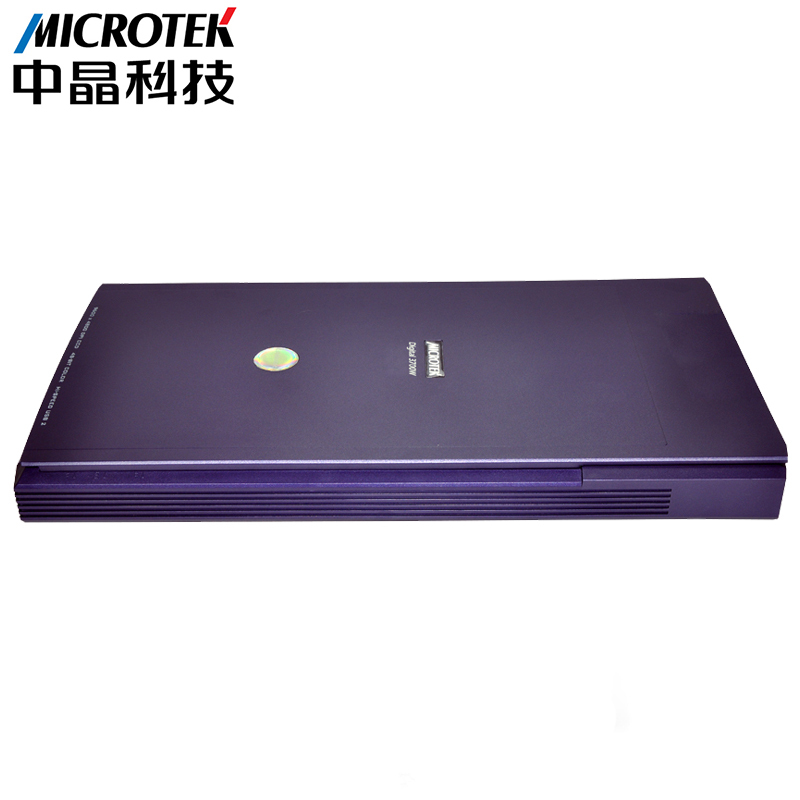 中晶（MICROTEK）Digital 3700W A4 CCD/LED 9秒 书籍平板扫描仪