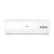 海尔(Haier) KFR-35GW/20MCA33 1.5P定频 壁挂式空调(计价单位:台)白色