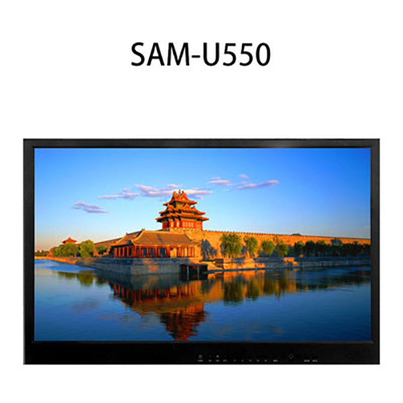 SanWarm 盛火科技 27-55寸4K超高清监视 进口A+级IPSSAM-U550