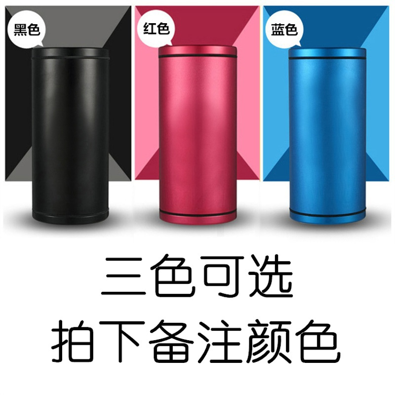 擦手纸盒