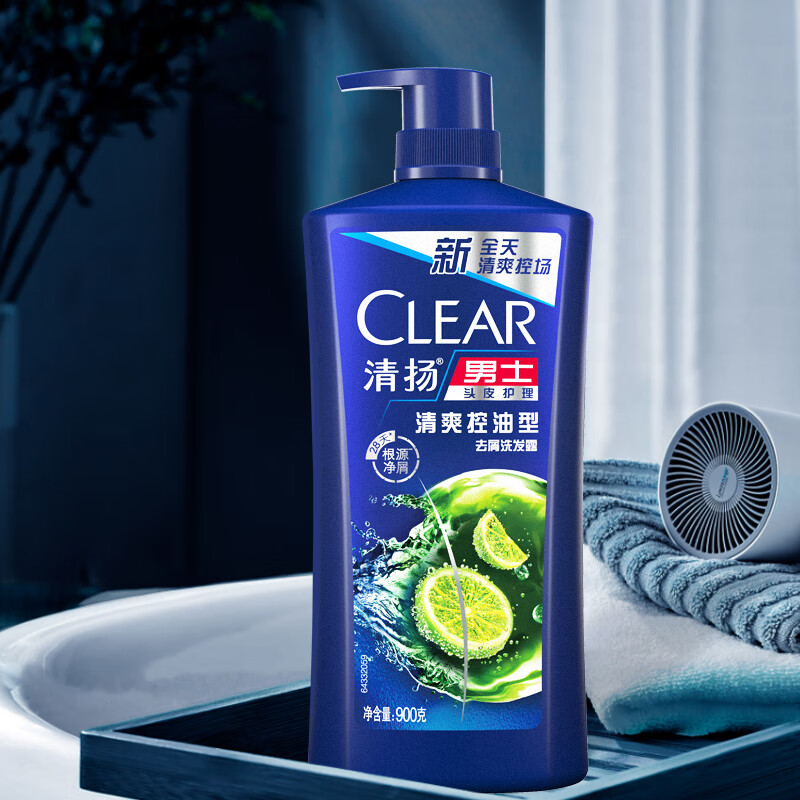 清扬 蓬松去屑洗发水 男士清爽控油型 900g