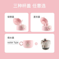 (私人定制)咩咩羊杯具熊三盖儿童保温杯带吸管儿童水杯316不锈钢内胆530mlBEDDYBEAR套四叶草吃货kitty