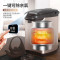 美的(Midea) 电热水瓶 热水壶 电水壶304不锈钢热水瓶 5L多段温控实时温度显示PF709-50T