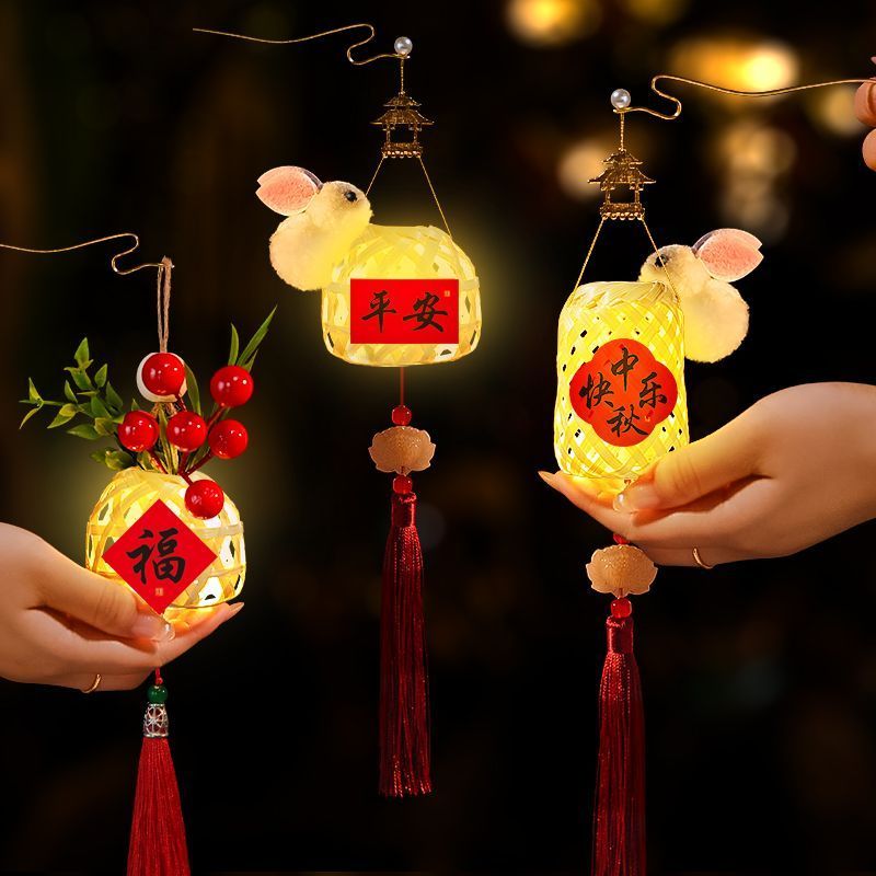 七夕情人节古风竹编灯笼led发光中秋儿童手提兔子灯花灯汉服挂饰