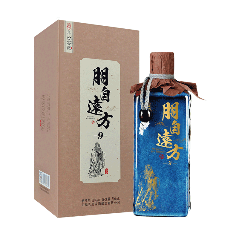 孔府家酒 朋自远方9 500ml*4瓶 整箱装 浓香型 山东高度白酒 送礼