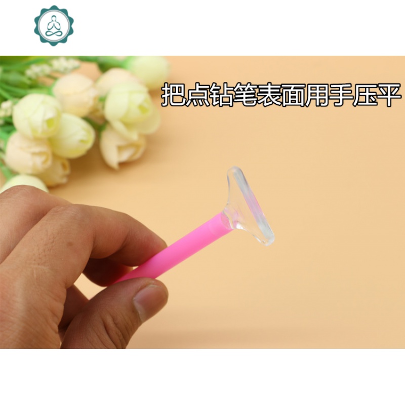 钻石画工具套装贴钻十字绣工具魔方圆钻方钻胶泥点钻笔收纳盒 封后 (B)工具套装