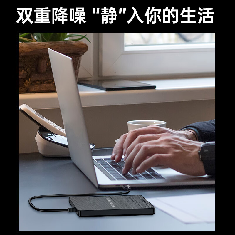Aiyouwei手机外置usb光驱dvd刻录机笔记本外接光驱移动便携 [手机/电脑/平板/电视/车载]读/刻一体款