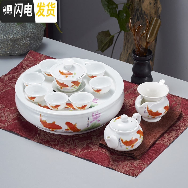三维工匠潮汕带茶盘功夫茶具套装家用圆形陶瓷白瓷茶壶茶杯现代简约小套 8寸青花盖碗套装