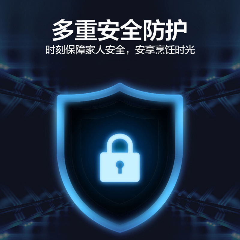 [门店同款]樱花(SAKURA)燃气灶一级能效节能 4.5KW火力灶 台嵌两用双灶防爆灶具JZY-Y9204液化气高清大图