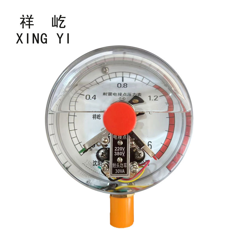 祥屹+抗震耐震电接点压力表检测定制型+YNXC150+块 0-4Mpa
