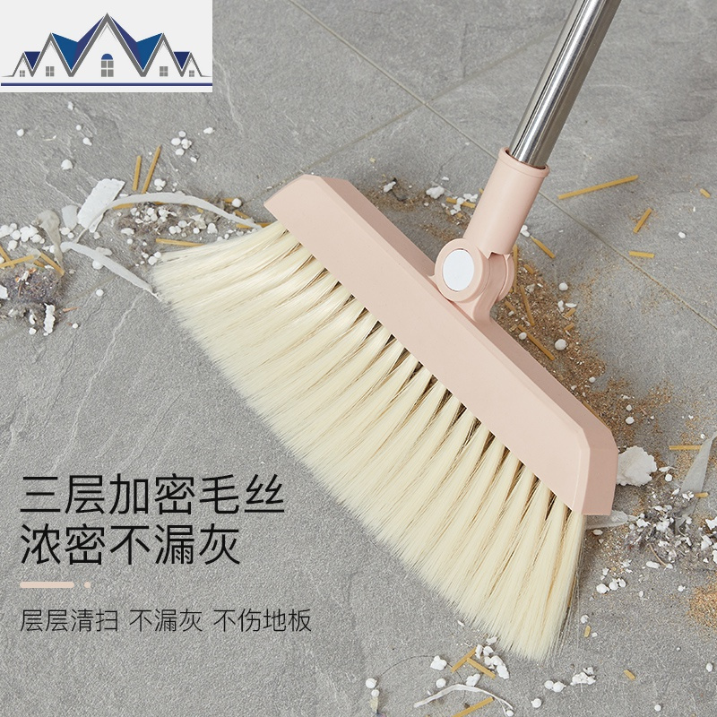 家用扫把簸箕套装组合扫地笤帚头发清理扫地卫生间宿舍用扫帚 三维工匠