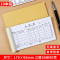 [补贴10%]10本装出库单入库单二联三联出货单二连出库单四联大本大号仓库车间领料单收料单三联单据无碳复写纸支持定制