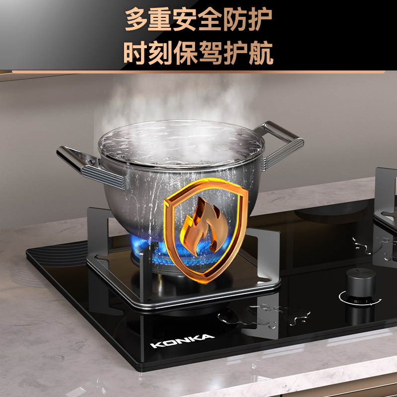 康佳(KONKA)燃气灶双灶 5.2KW大火力天然气家用厨房煤气灶B401F(DH23)高清大图