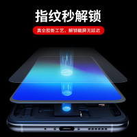 陶瓷膜适用于荣耀60/OPPOreno6pro/小米10/11/vivox60pro+/华为mate30pro曲面屏软膜